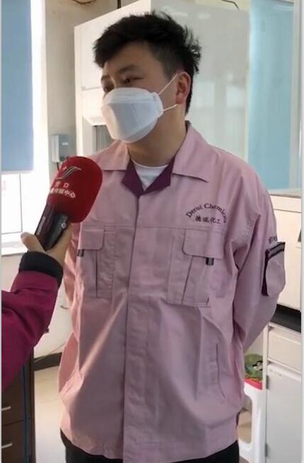 營口德瑞化工有限公司免費(fèi)向社會(huì)各界提供消毒液